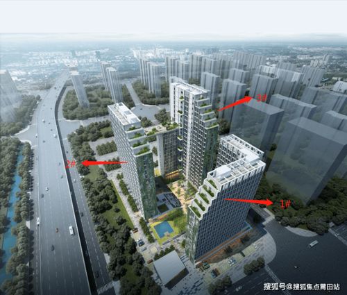 福州榕心未來今日新聞 真實報道 火遍整個福州